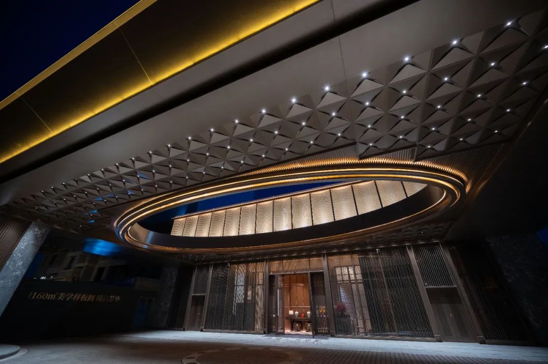 海通·芳華里項目現場