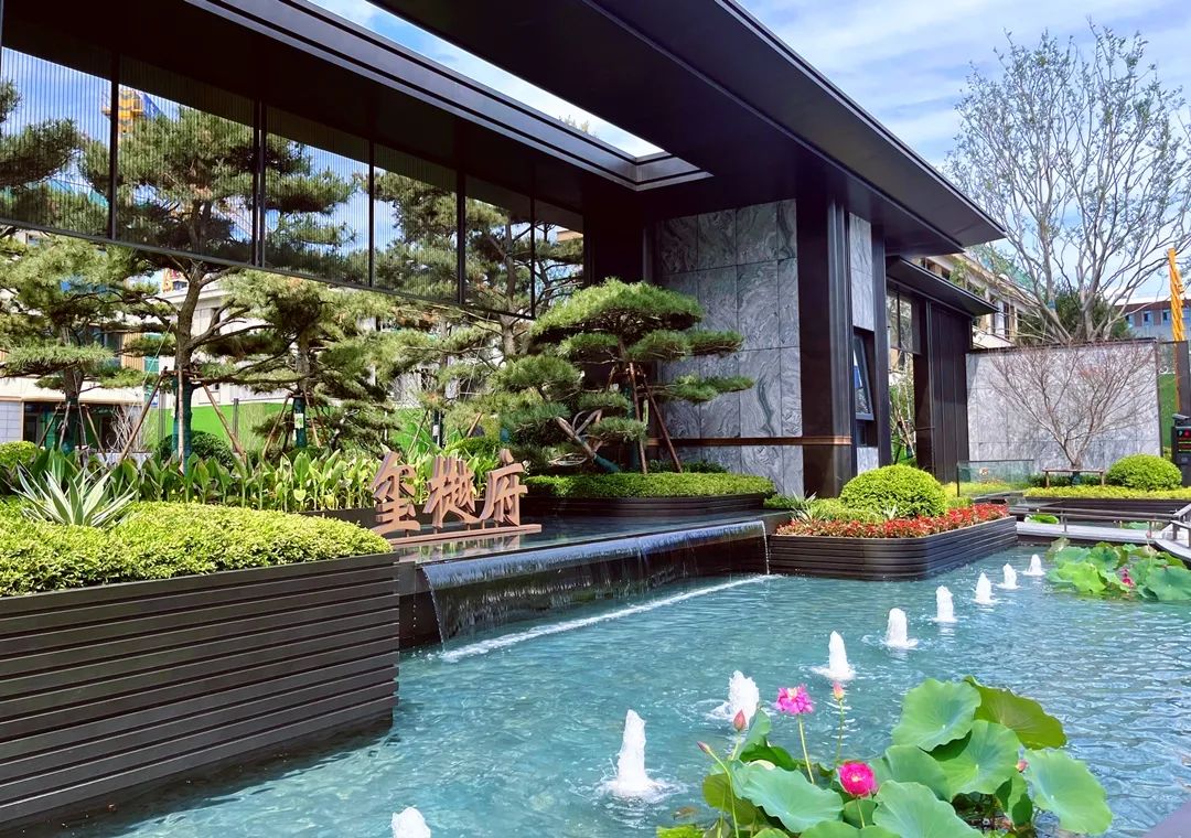 金基·璽樾府實景圖