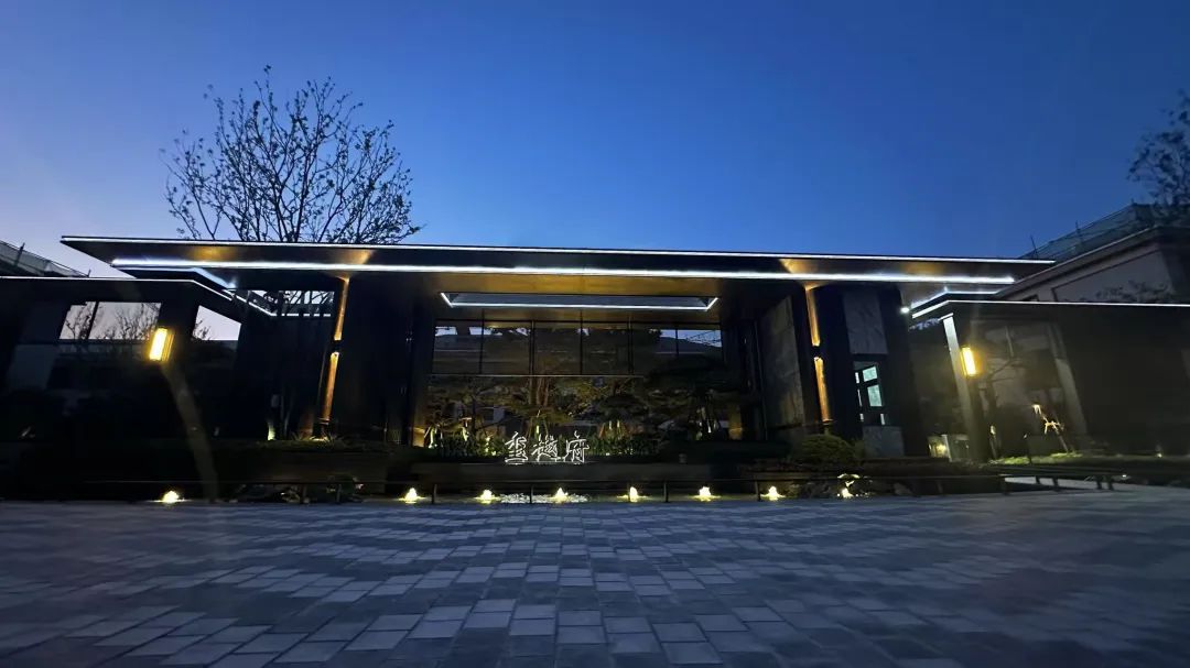 金基·璽樾府實景圖