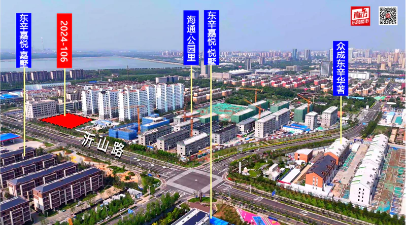 東辛財富港交通圖