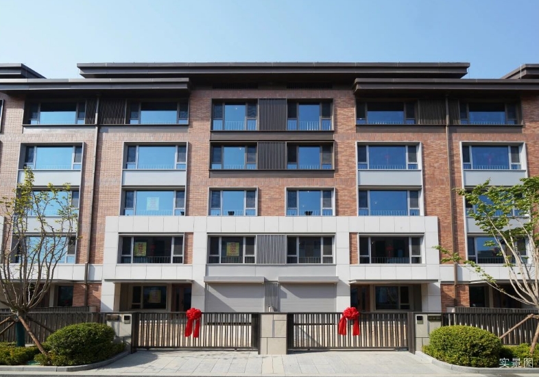 眾成凱悅華著工程進度