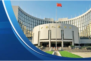 2025年9月22日貸款市場報價利率（LPR）