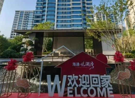 新房澎湃：“金九”發力！6大新盤齊推，改善、學區選擇多