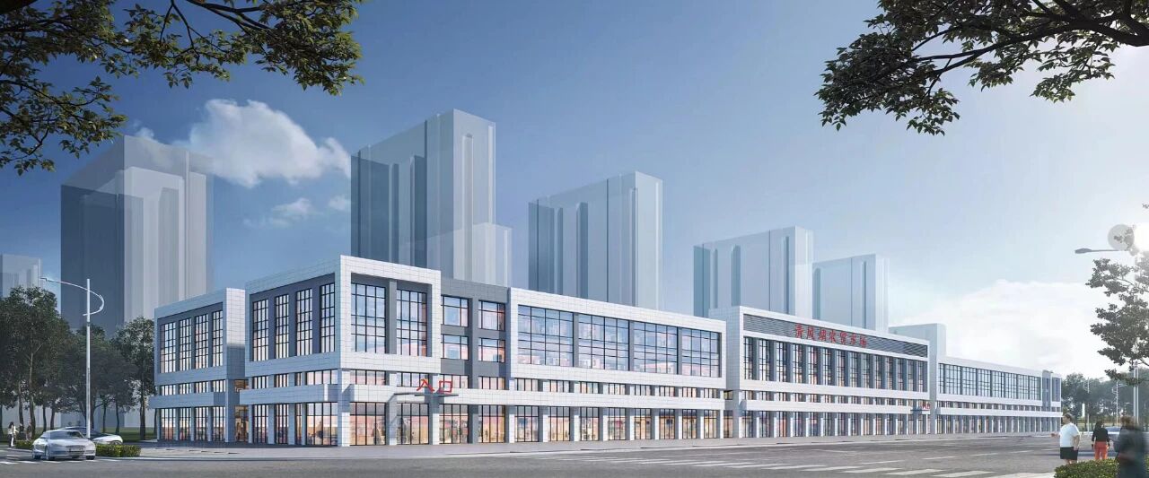 清風湖農貿市場效果圖