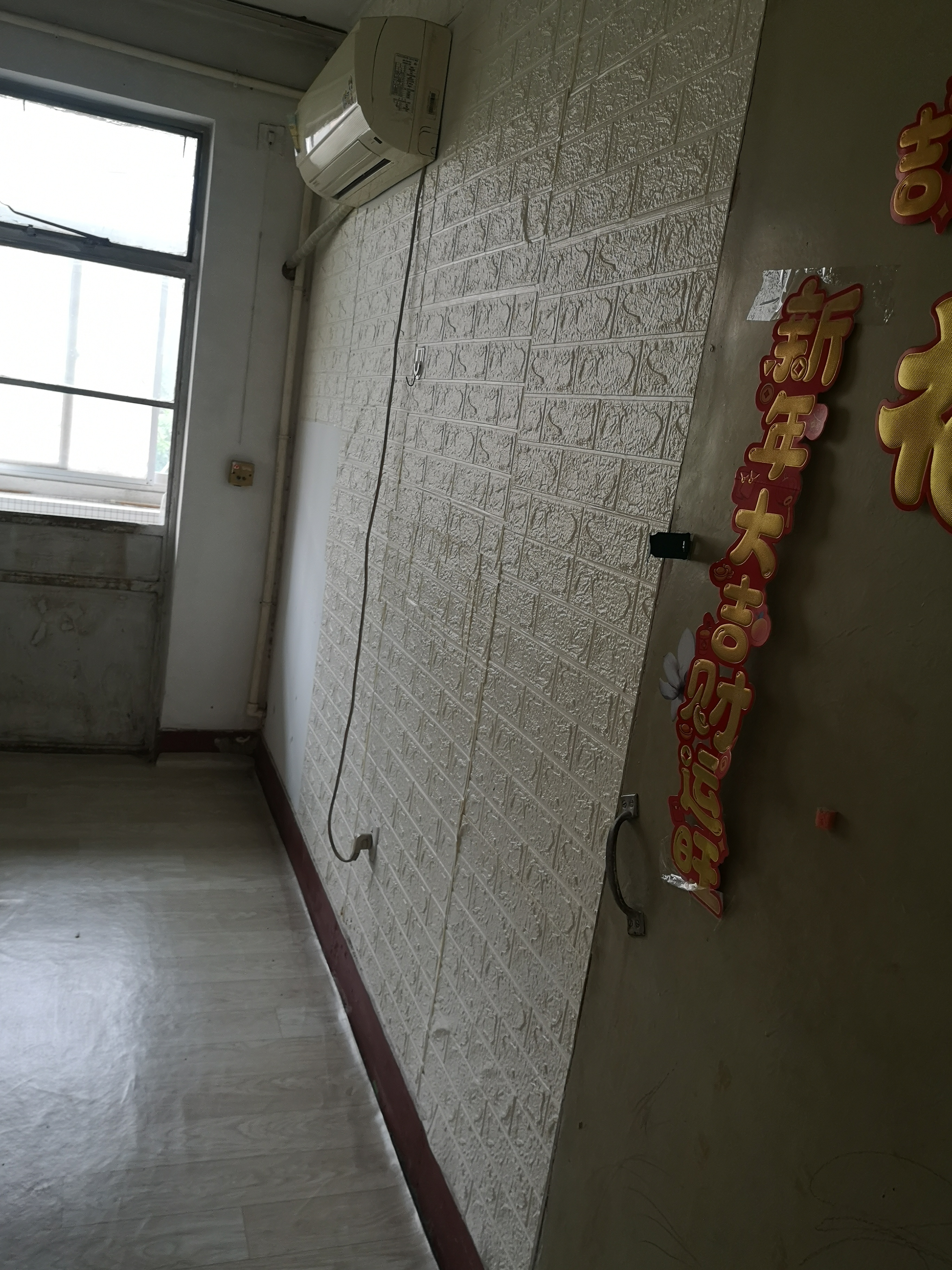 出租怡園小區2室1廳1衛65平米800元/月住宅