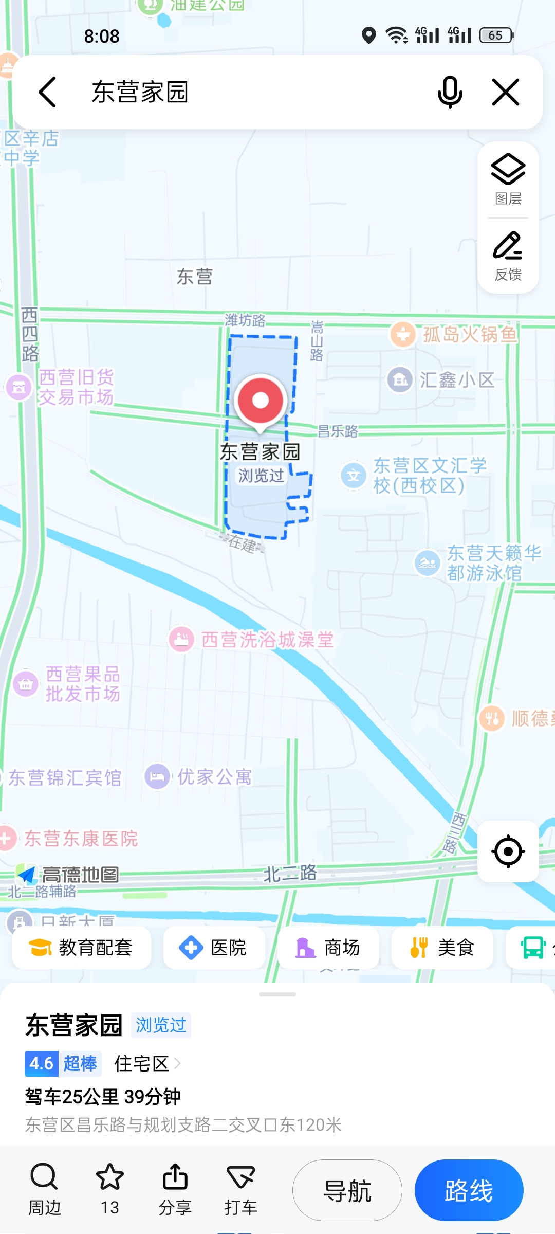 出售西四路與濰坊路交叉口東南角東營家園3室2廳1衛125平米34萬住宅