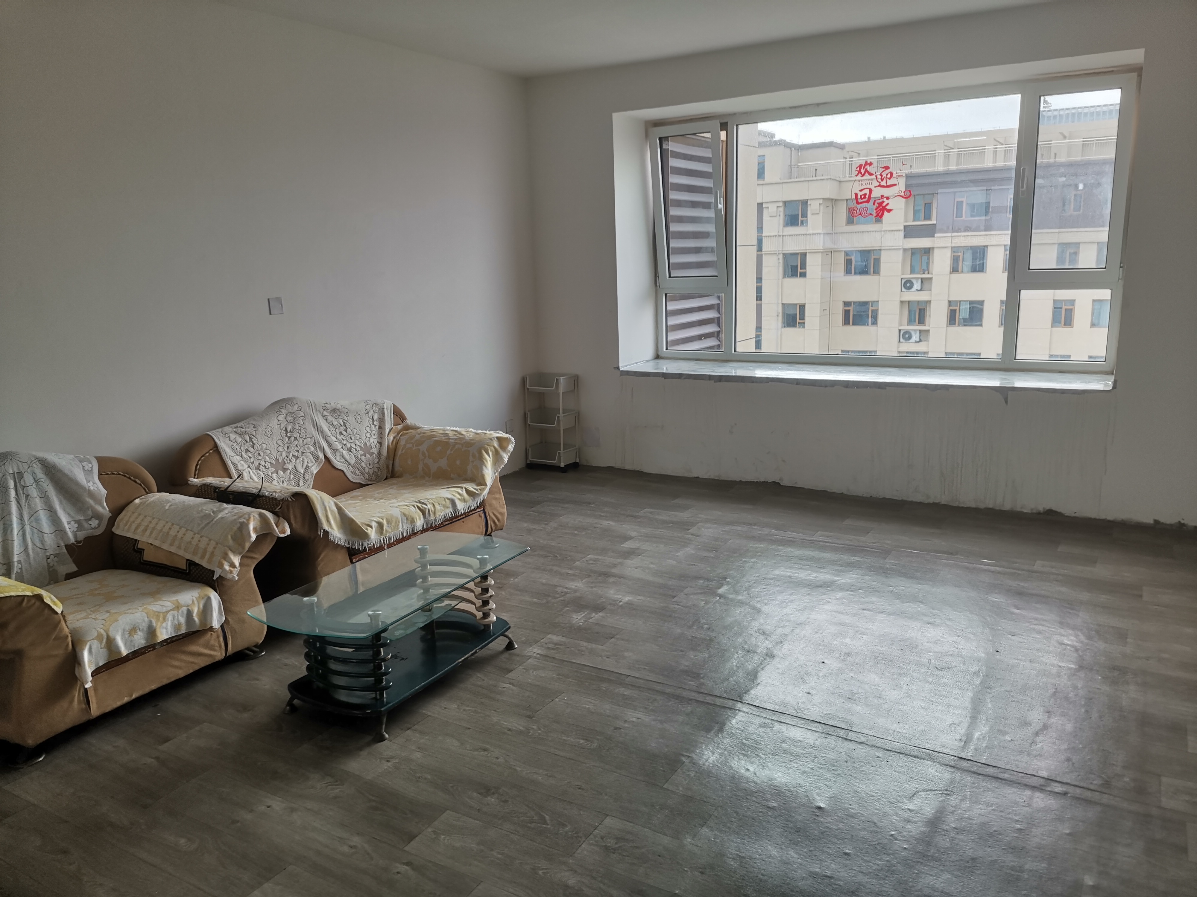 墾利天悅華府3室2廳1衛135平米