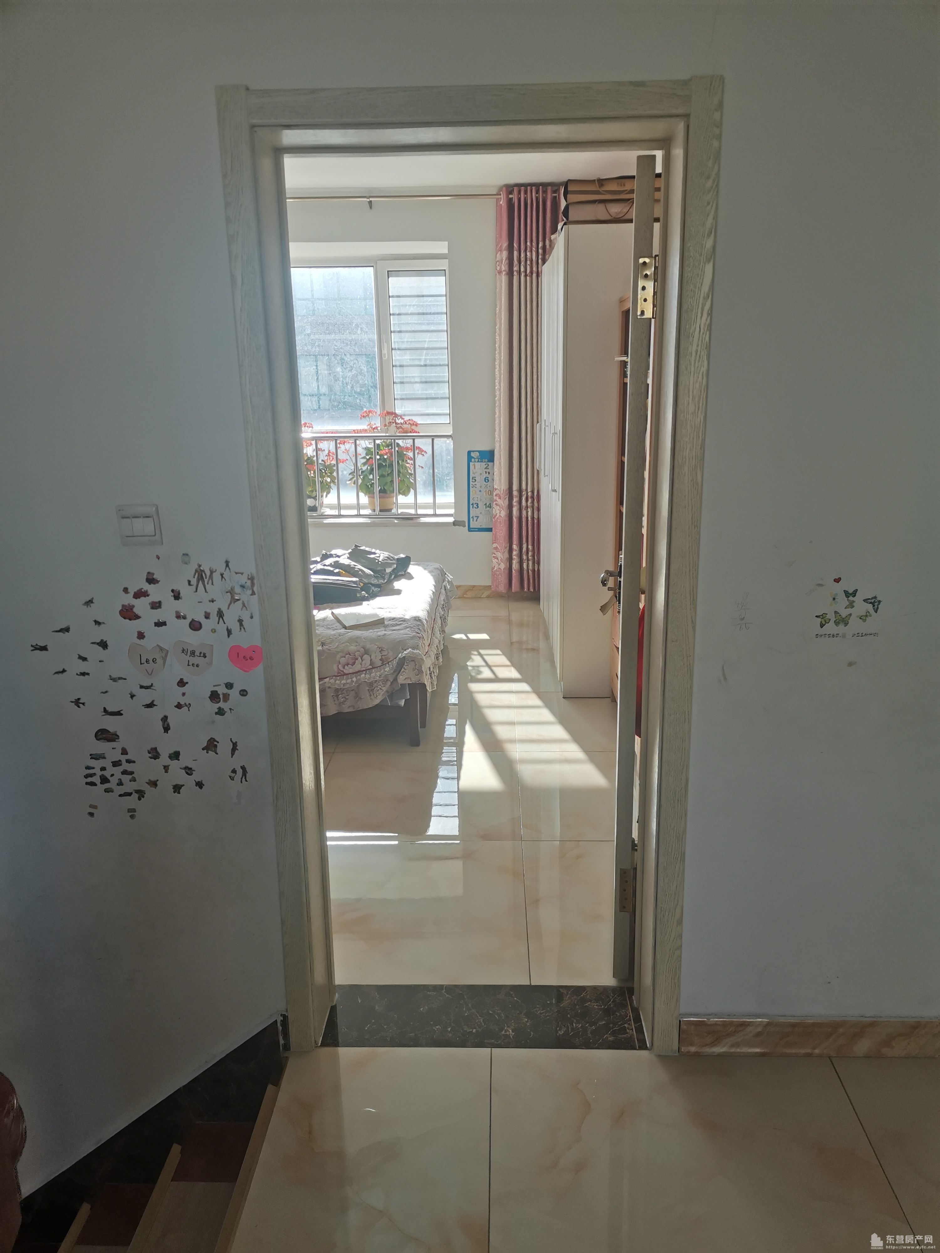 出售東城中興茗居一二疊拼4室3廳2衛330平米帶大院子，可停車裝充電樁