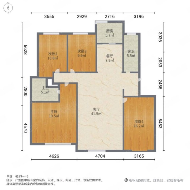 理想之城柳岸曉風4樓中間戶171平帶車位地下室 170萬4室小區中間位置
