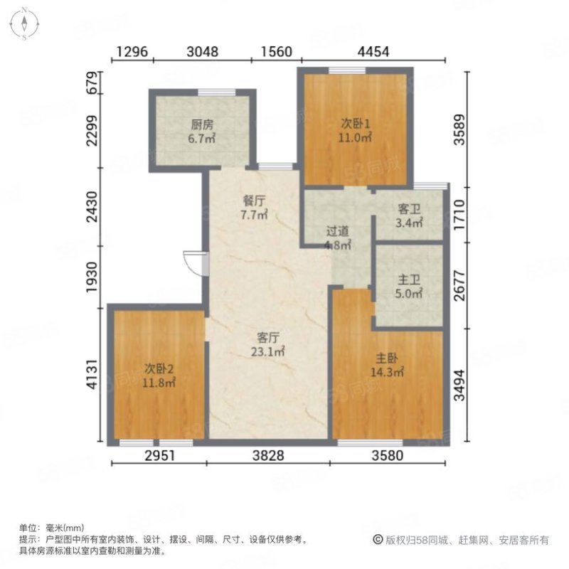 58中精裝未住 花半里A區8樓105平帶車位地下室精裝3室91.6萬好議