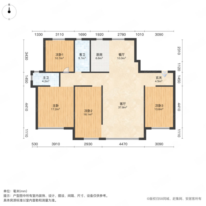 勝利花苑百合園15樓204平精裝4室128萬好議價
