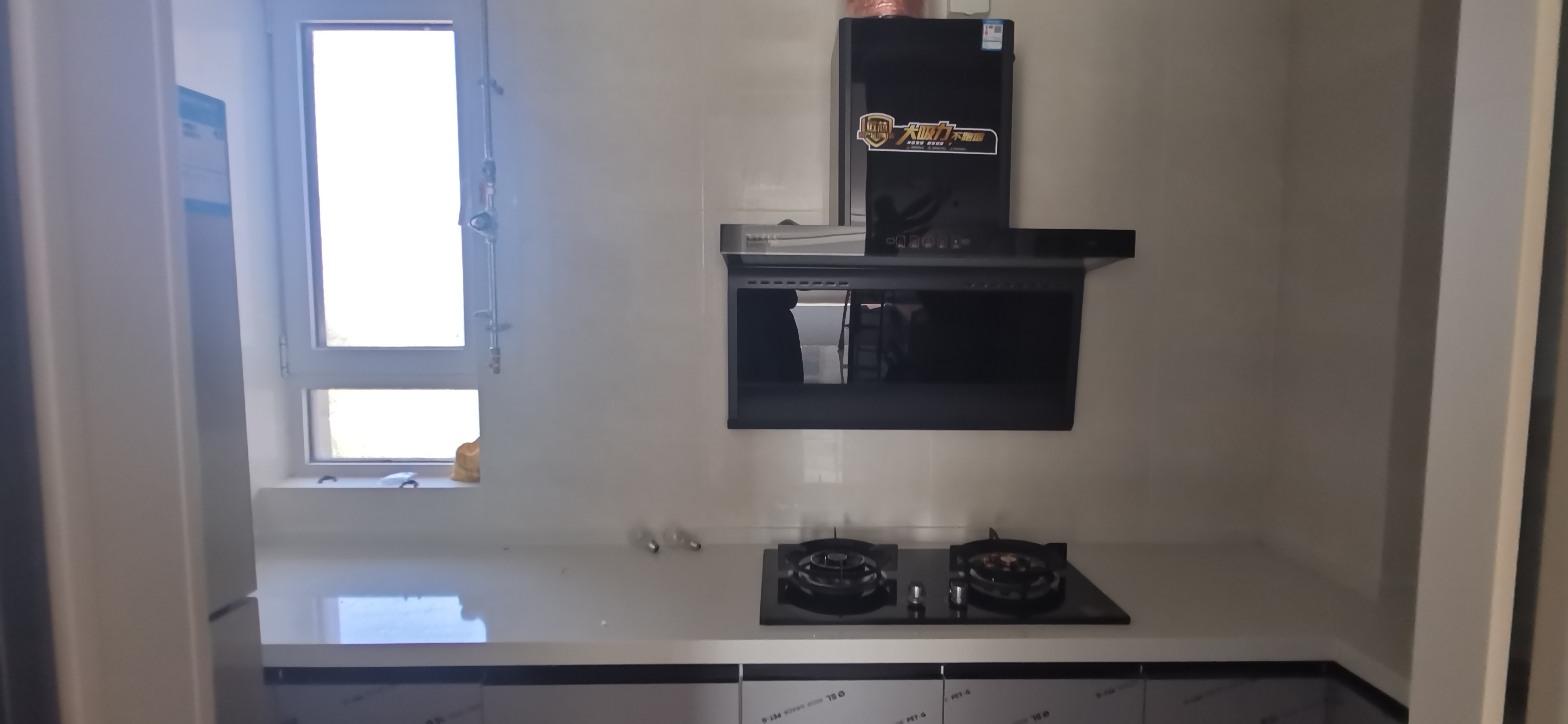 出租油田一中行知陪讀房 鑫都 國子甲第2室2廳1衛81平米住宅