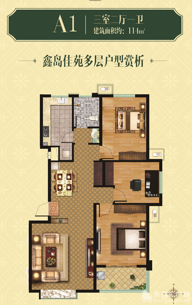 多层a1户型 115㎡ 3室2厅1卫