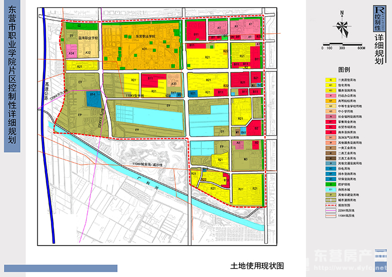 东营市中心城职业学院片区控制性详细规划及城市设计批后公布