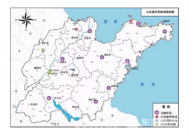 東營新建6個機場:河口利津廣饒墾利都有