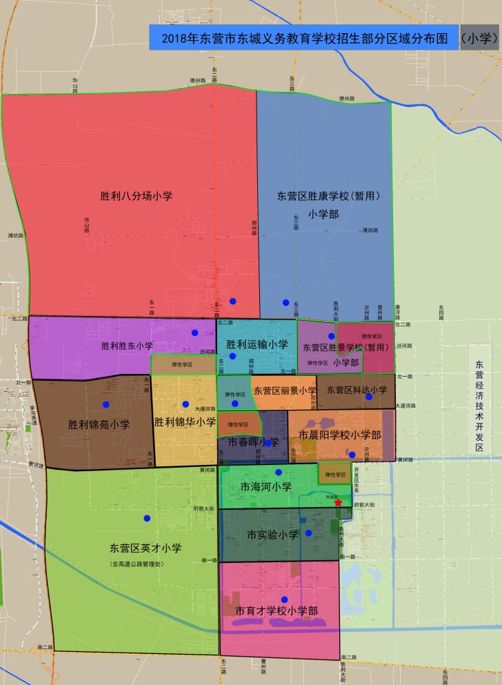 东城2019年小学学区示意图