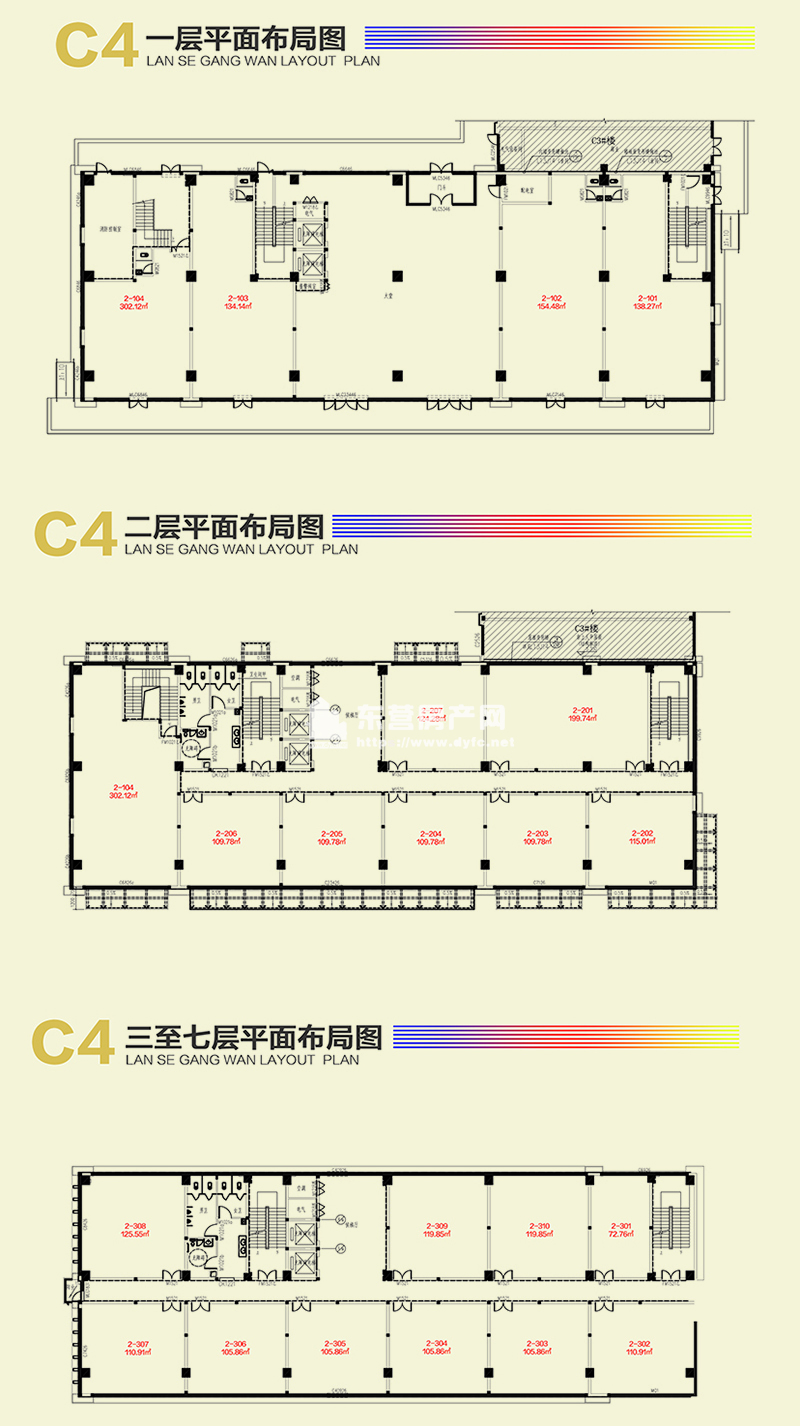 商铺c4平面布局图