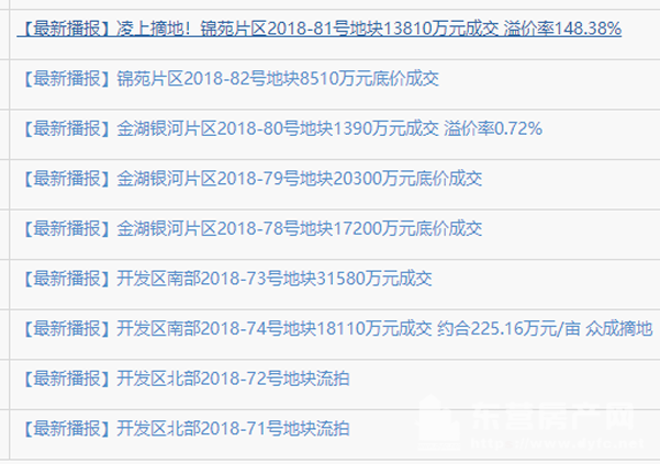 QQ图片20181229090706.png
