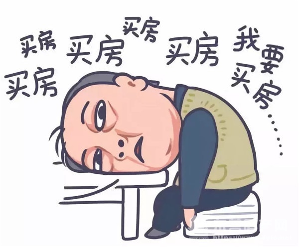 特惠7000元/㎡起买现房!醇熟社区大平层 内部配套幼儿园