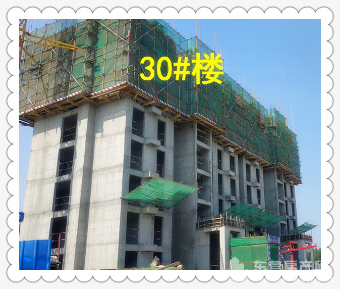 undefined undefined