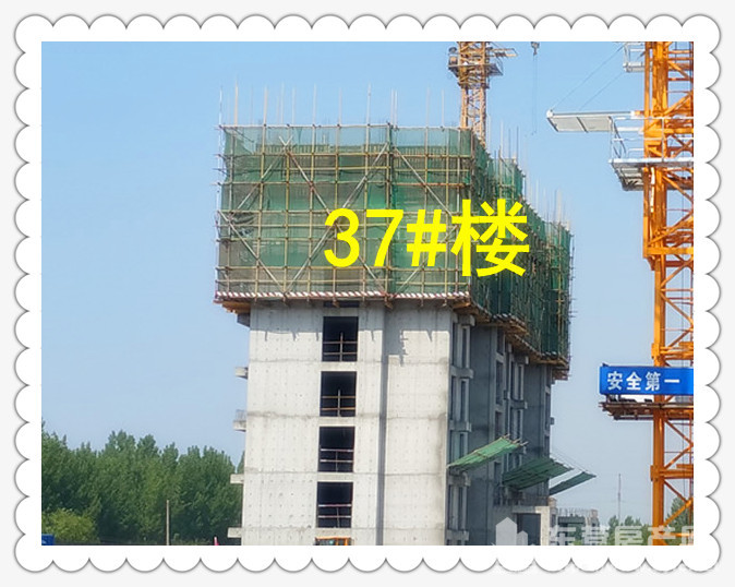 undefined undefined
