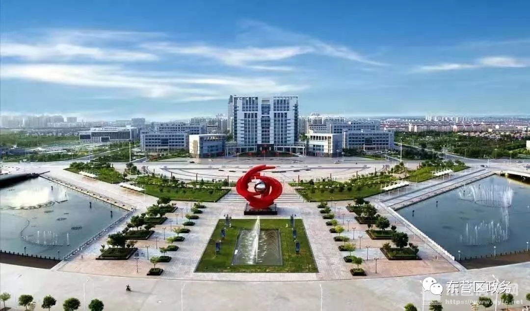 东营西城明年这样发展油地融合旧城改造