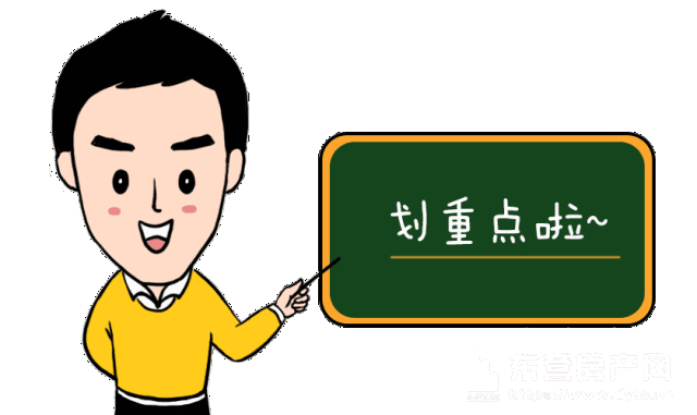 580_373gif 动态图 动图