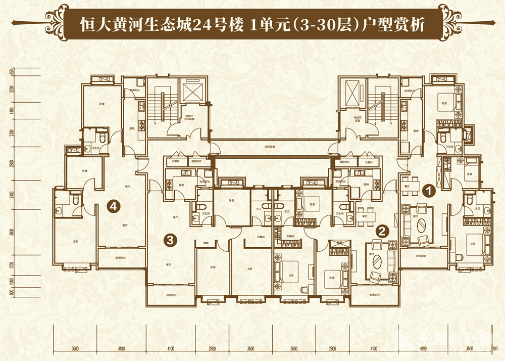 恒大黄河生态城户型图_东营房产网