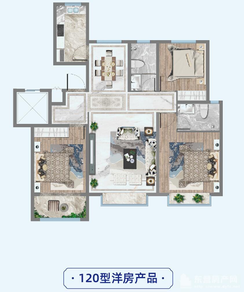 【金辰·雅居】洋房120型户型 3室2厅2卫户型图【金辰·雅居】洋房140