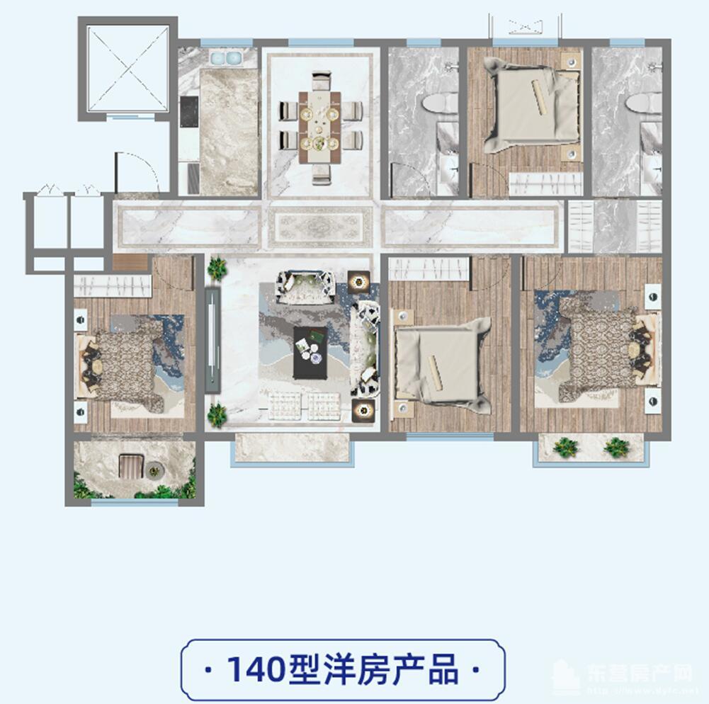 【金辰·雅居】洋房140型户型 4室2厅2卫户型图