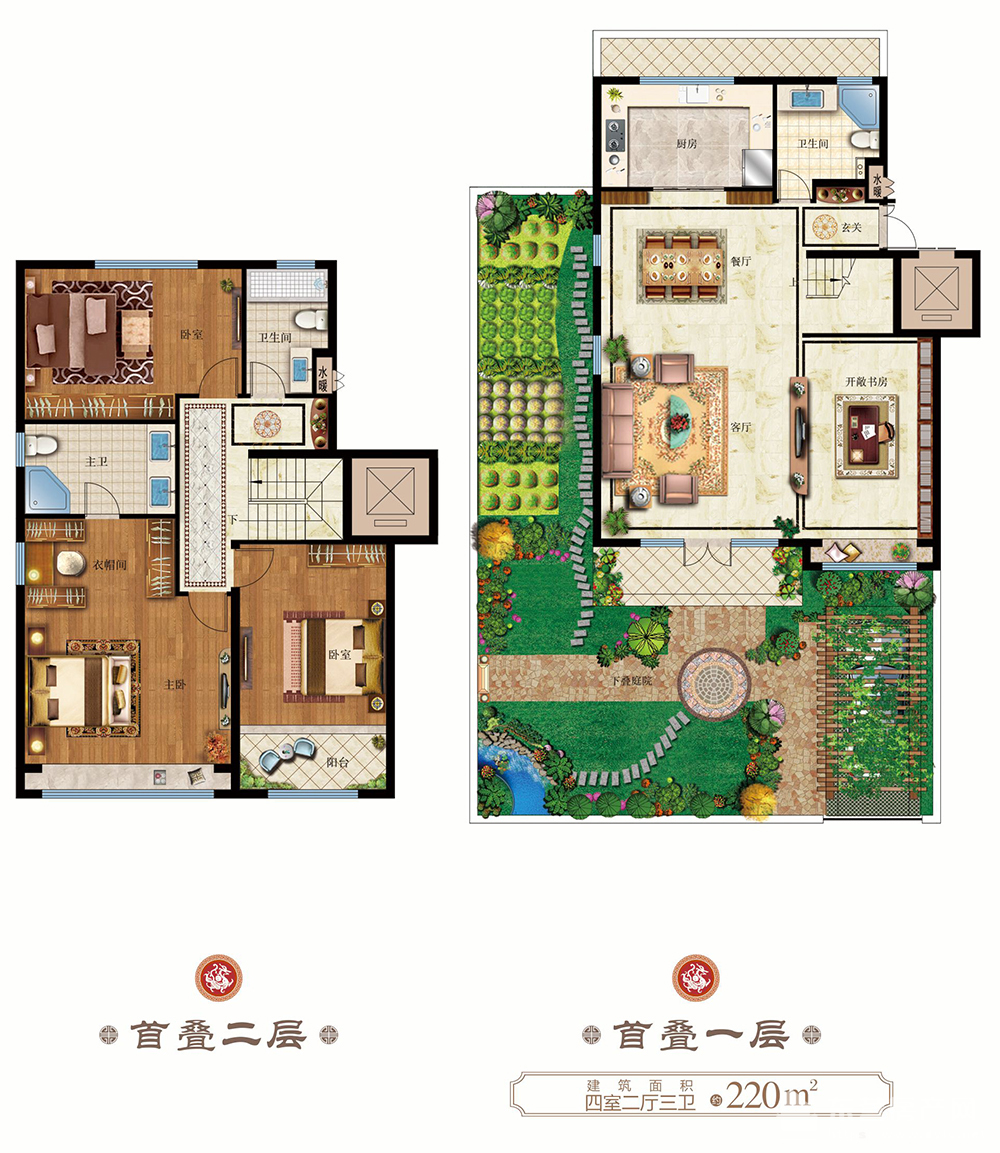 西府大院户型图_东营房产网