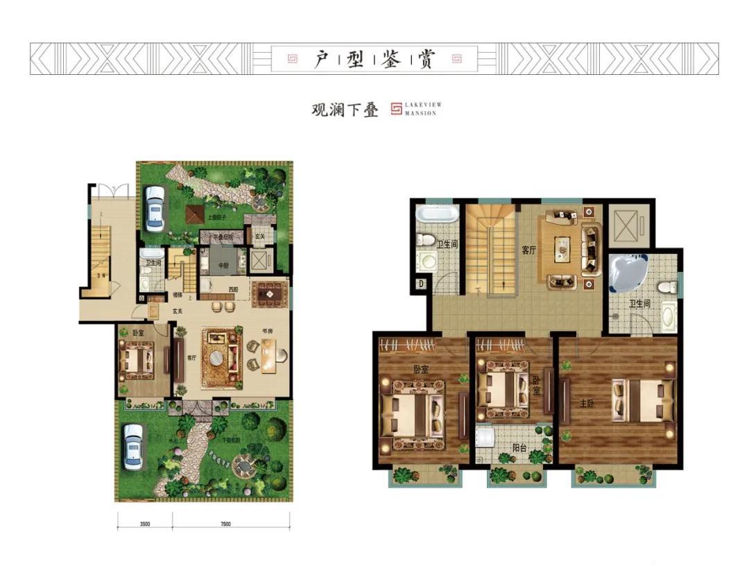 御墅藍灣】戶型圖預約熱線:0546-8725888項目地址:東營市康洋路與汾河