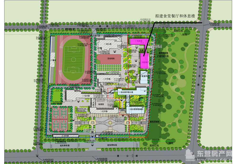 广饶县同和小学扩建项目规划设计方案
