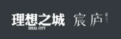 理想之城