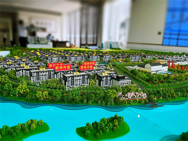 【新城和府】森系院落疊拼130萬元/套起