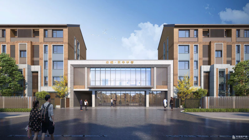 眾成東辛華著效果圖 眾成東辛華著效果圖