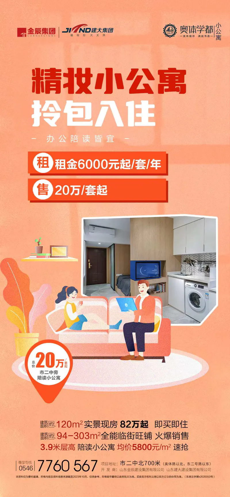 99a30ea1b8ec48b861093834c32808f7.jpg 99a30ea1b8ec48b861093834c32808f7.jpg