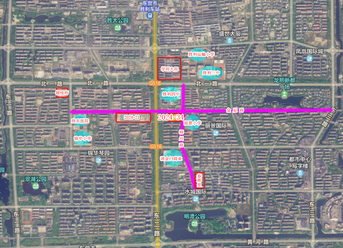 【土拍预告】6月东营11宗房地产相关地块挂牌!位于