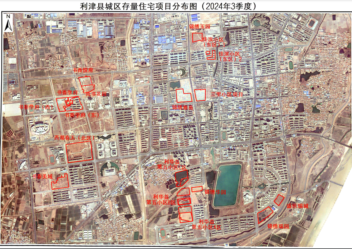 利津县自然资源和规划局2024年7月4日