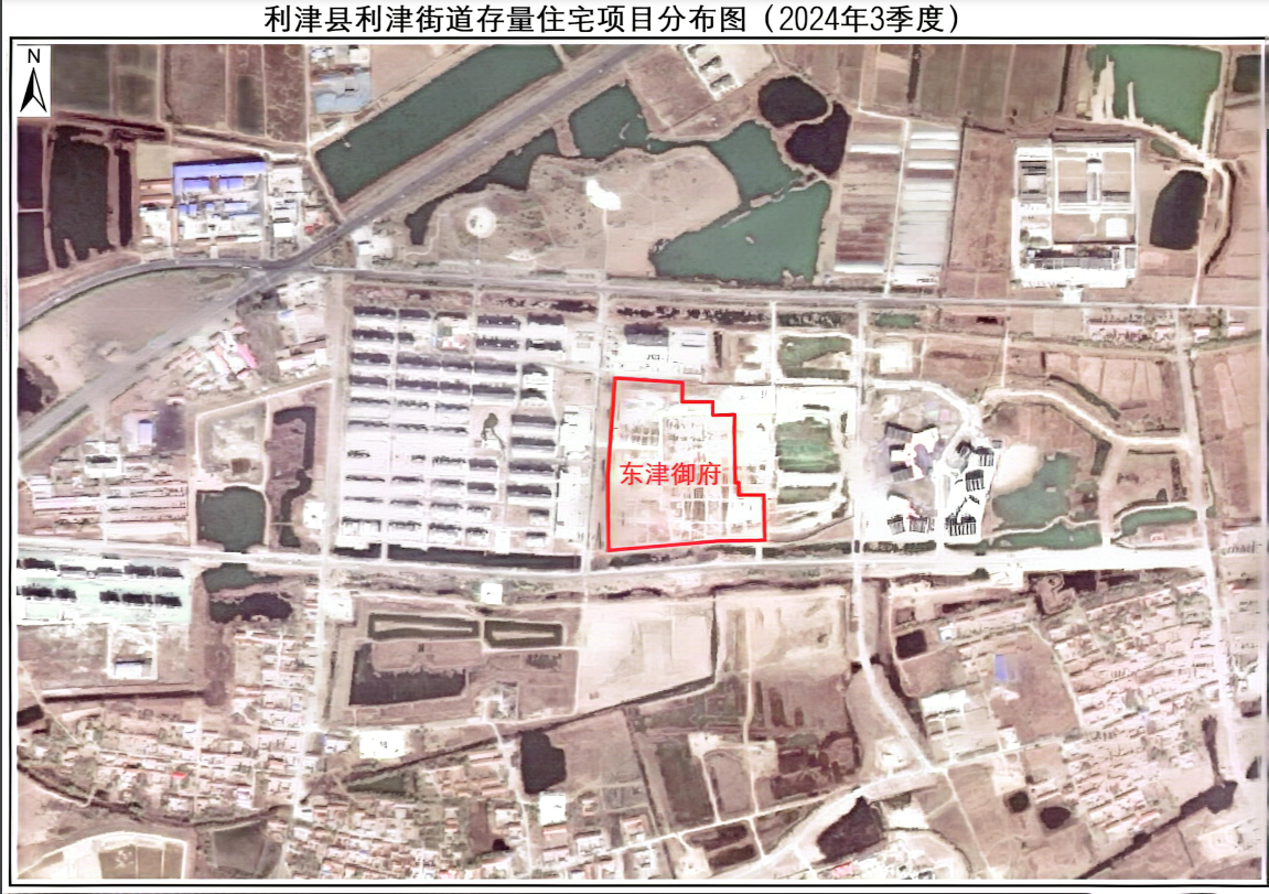 利津县自然资源和规划局2024年7月4日