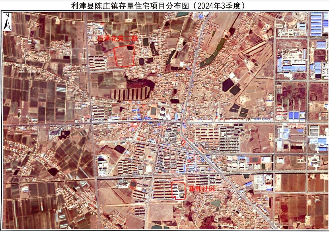 利津县自然资源和规划局2024年7月4日