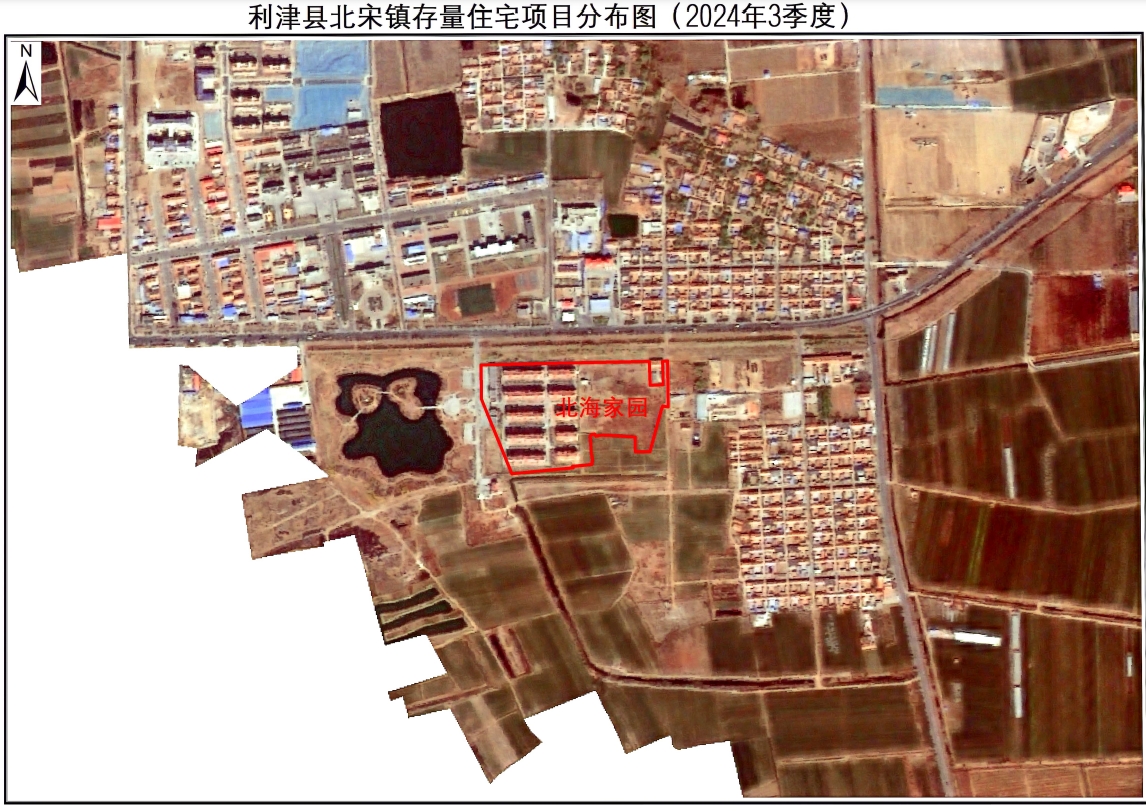 利津县自然资源和规划局2024年7月4日