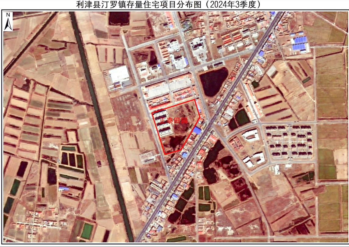 利津县自然资源和规划局2024年7月4日