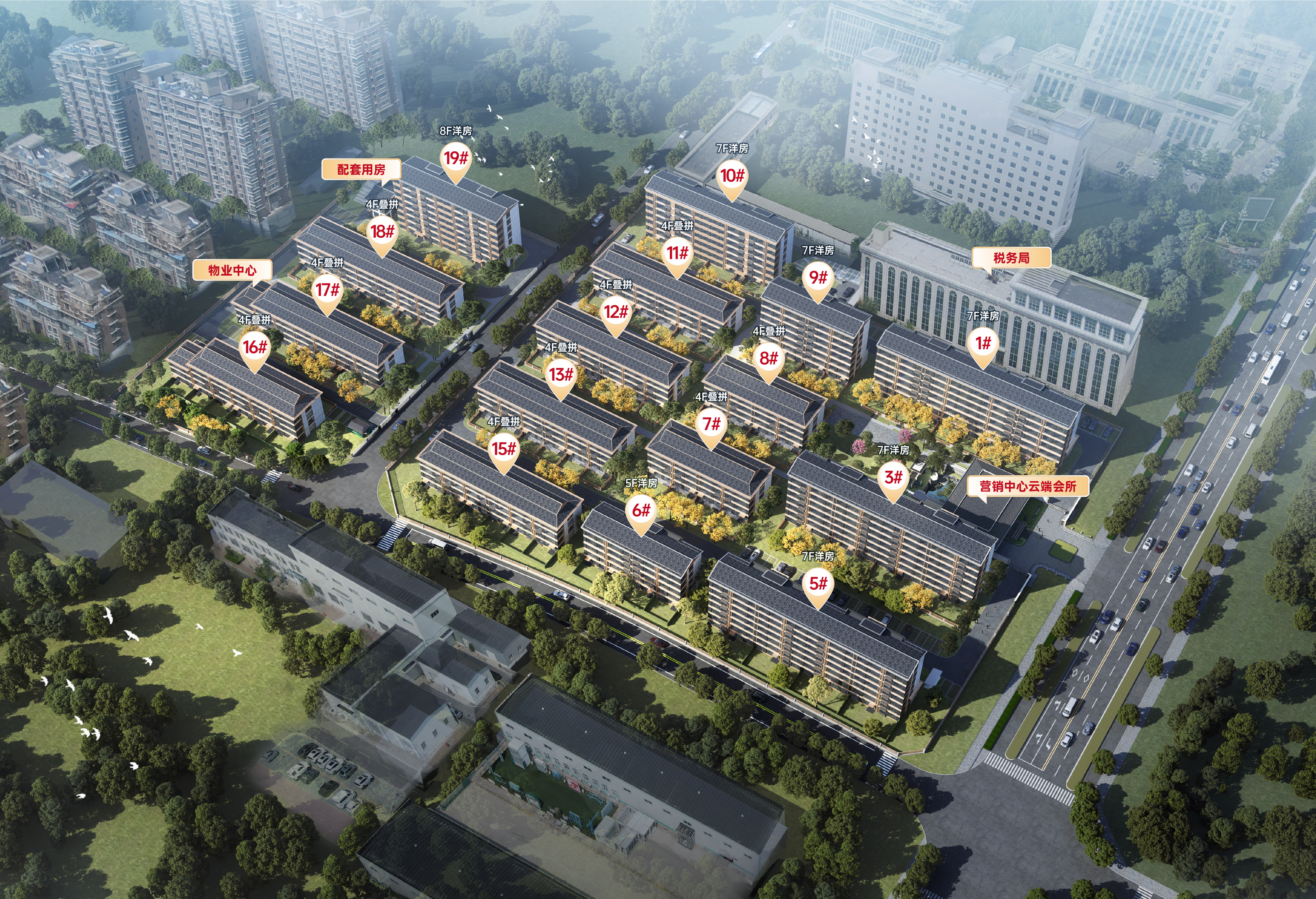 海通匯華青云墅