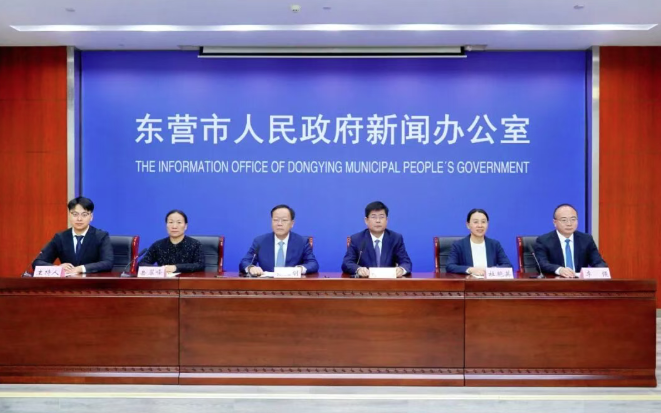 我市召開“高質量完成‘十四五’規劃”新聞發布會